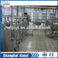 industrial soy milk processing machine/soy milk machine